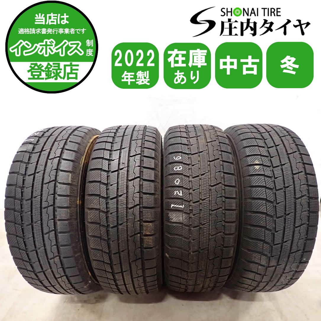 冬4本SET 会社宛送料無料 195/65R15 91Q トーヨー ウィンター
