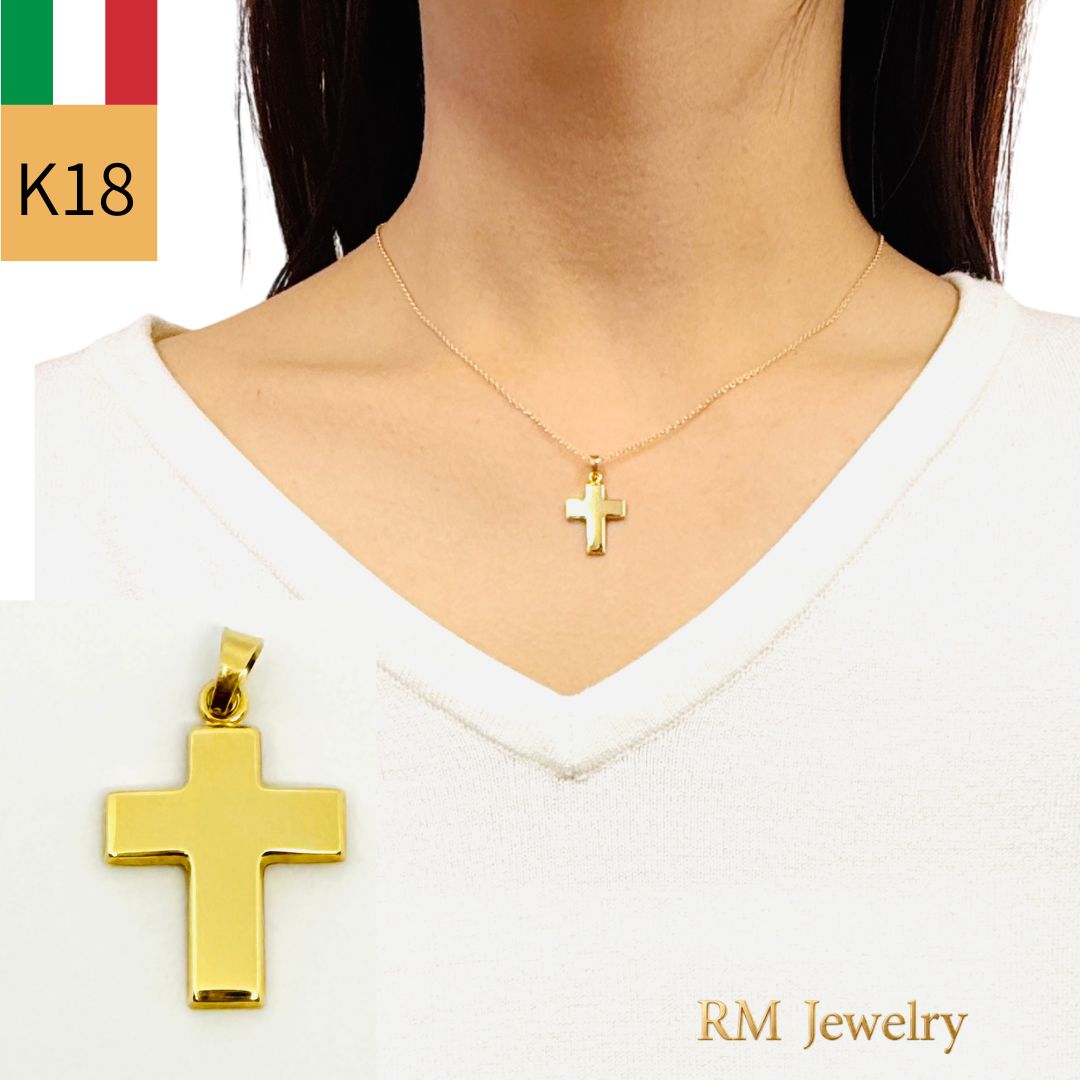 新品 ペンダントトップ 18金 クロス 十字架 イタリア製 リバーシブル K18 YG ネックレス RMジュエリー