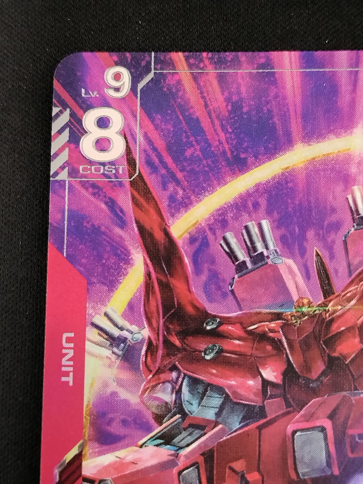 中古TCG】ガンダムカードゲーム ネオ・ジオング(LR+/パラレル)(GD04