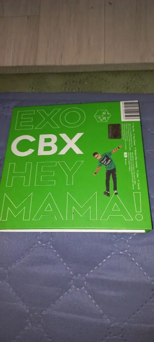 EXOファーストミニアルバムCD