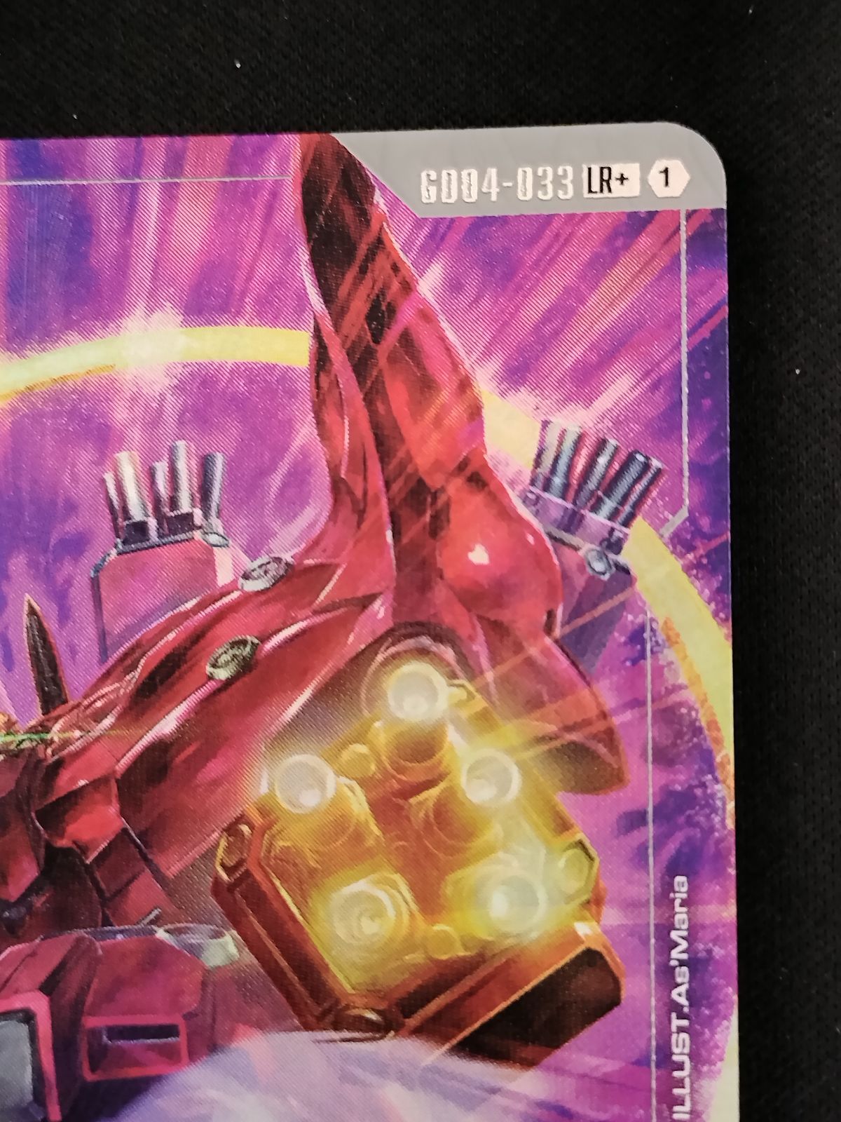 中古TCG】ガンダムカードゲーム ネオ・ジオング(LR+/パラレル)(GD04