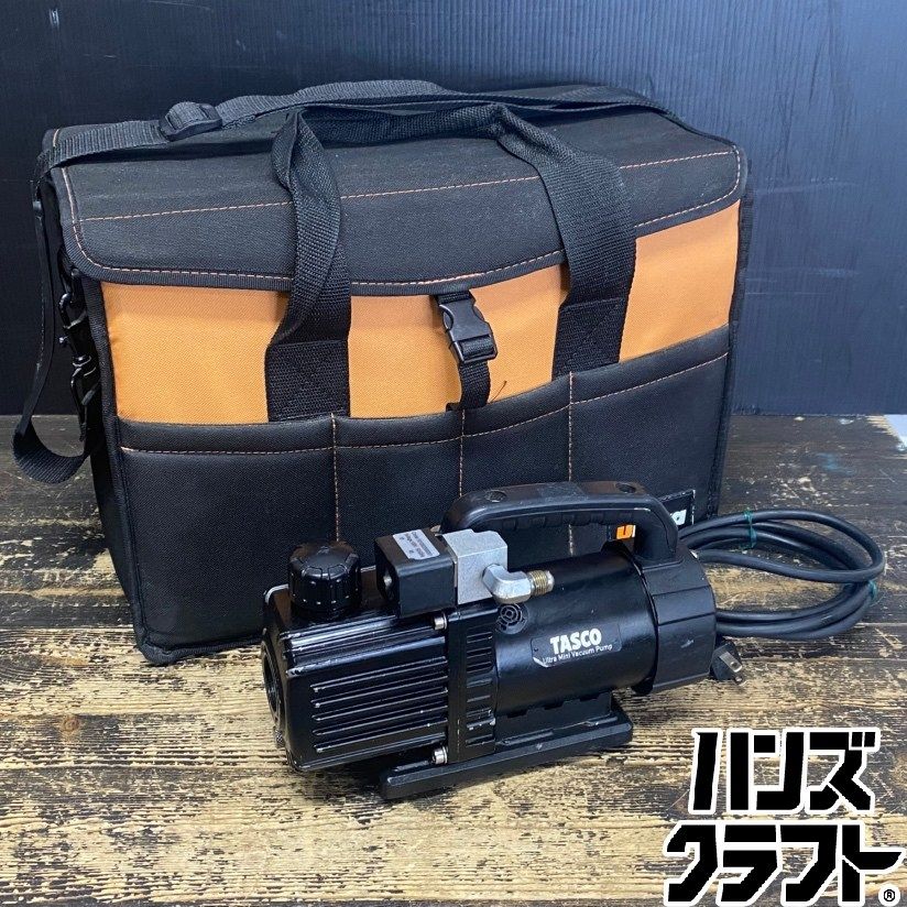 ●【送料無料】【中古品】TASCO タスコ 型式不明 真空ポンプ 単相100V ※電源コード被覆破れ有 ※オイルは抜いて発送致します 【ハンズクラフト久留米上津BP店】