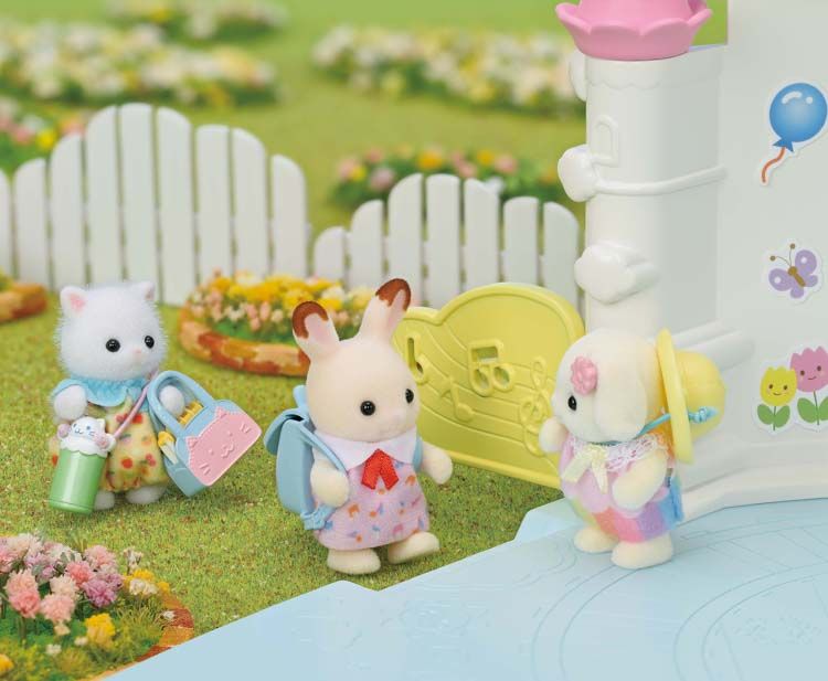 なかよし赤ちゃんセット -通園- S-73 シルバニアファミリー エポック社