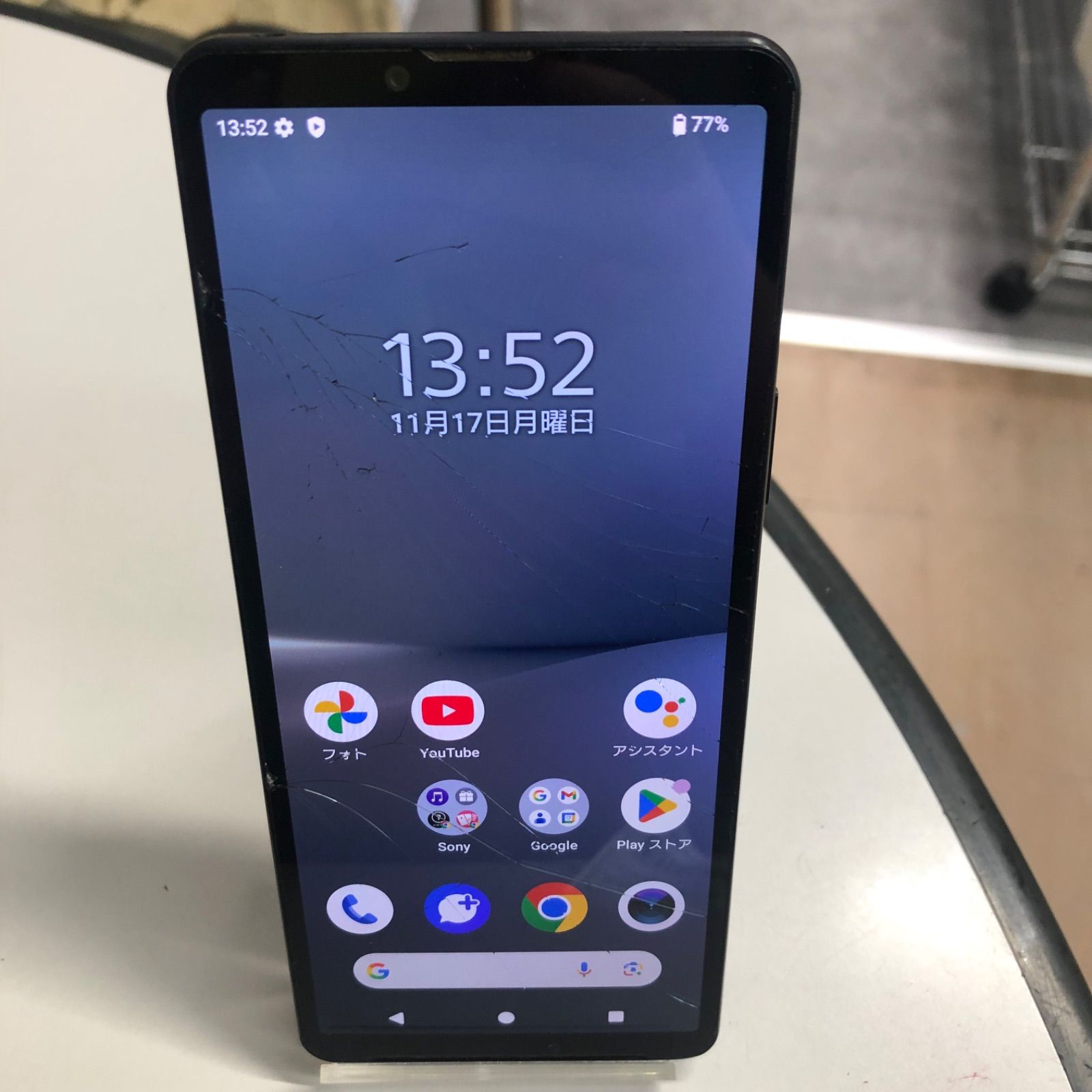 【訳あり品】Xperia 10 V SIMFREE 128GB SOG11 ブラック【保証なし】