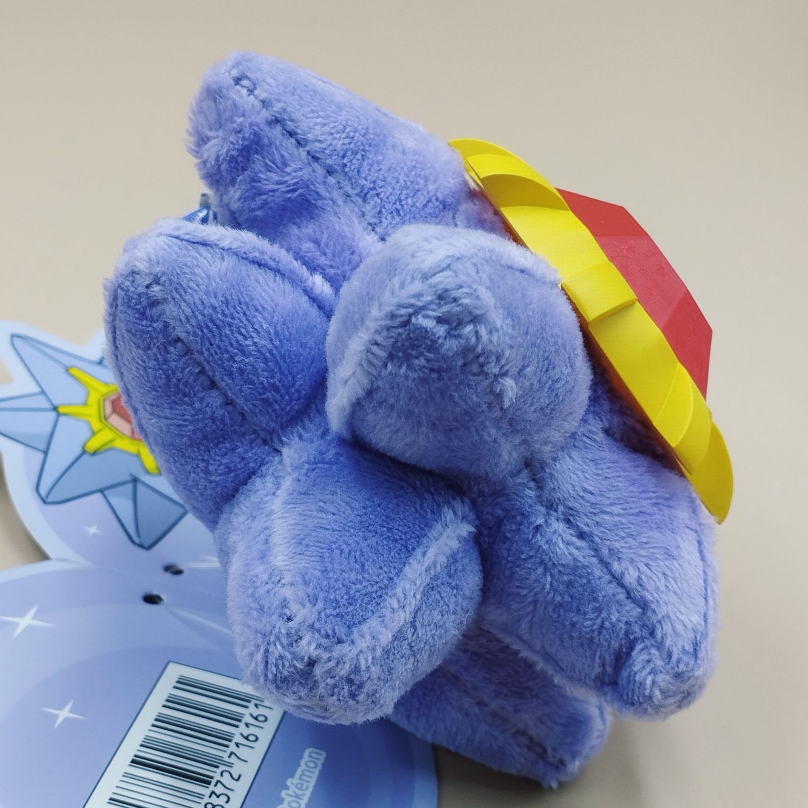 D44576】（未使用品）中国限定 ポケモンセンター スターミー