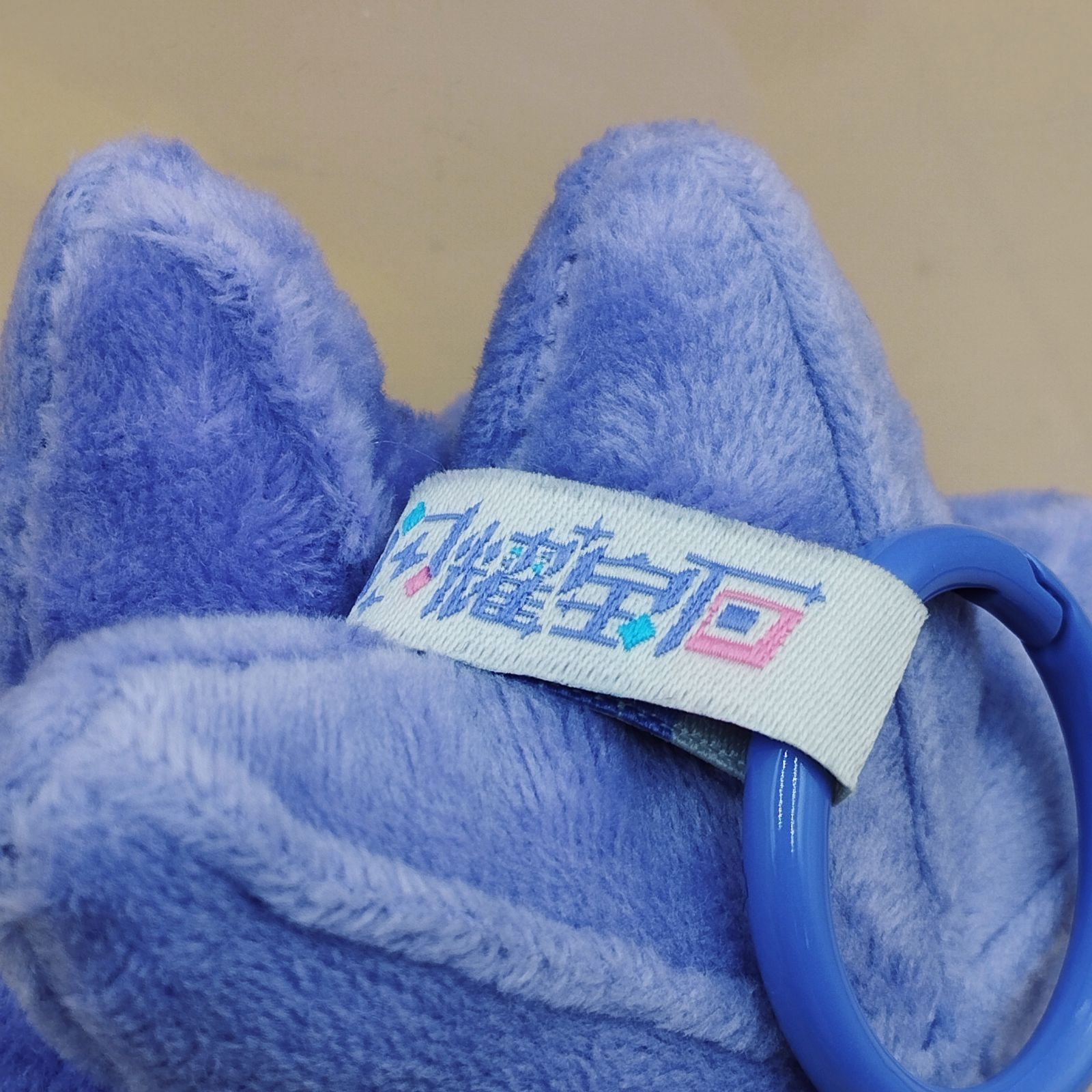 D44576】（未使用品）中国限定 ポケモンセンター スターミー