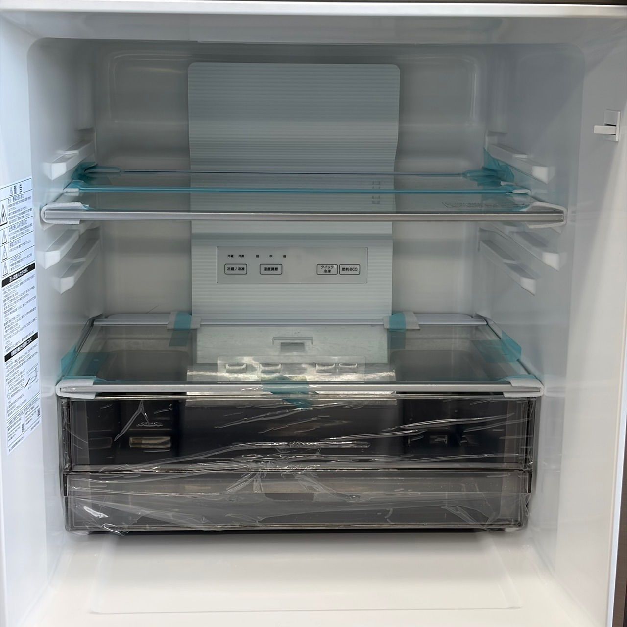 β送料無料！設置対応！美品 2025年製 AQUA 3ドア冷凍冷庫 AQR-26R(N 