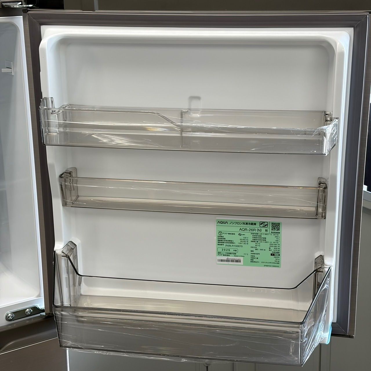 β送料無料！設置対応！美品 2025年製 AQUA 3ドア冷凍冷庫 AQR-26R(N