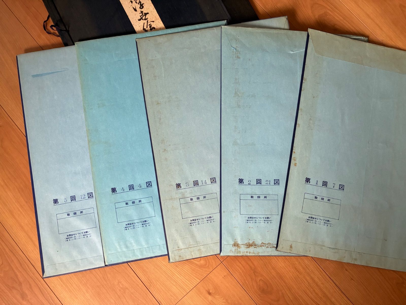 古法純手摺木版画】未刊 浮世絵美人名画撰 アダチ版画研究所 美術資料