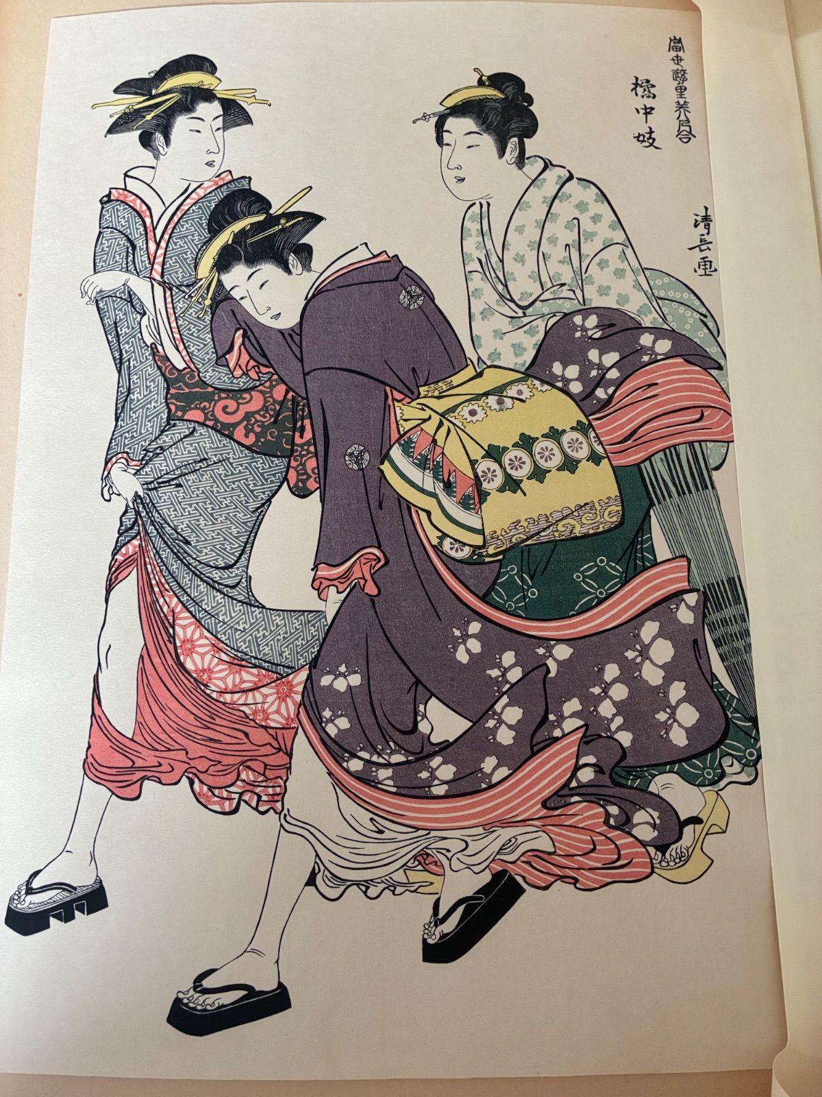 古法純手摺木版画】未刊 浮世絵美人名画撰 アダチ版画研究所 美術資料