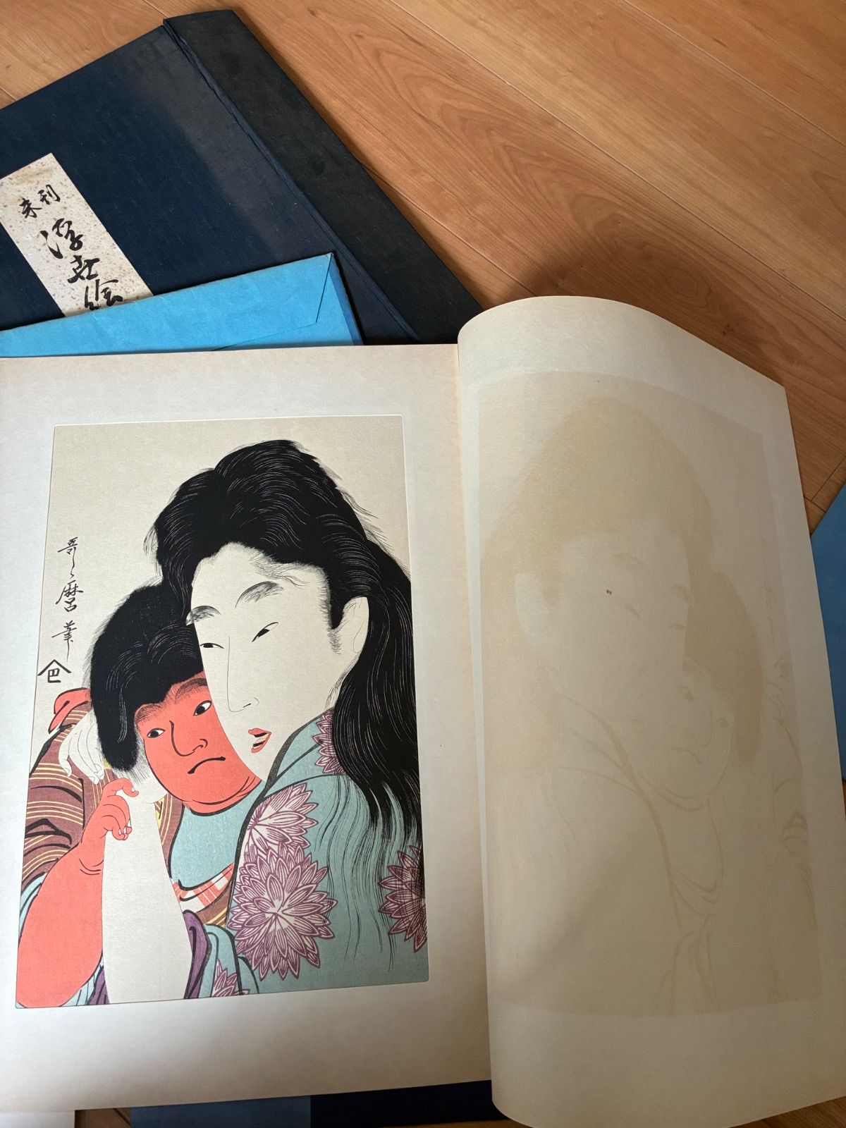 浮世絵美人名画撰 古法純手摺木版画 全24枚 アダチ版画研究所　版画 古法純手摺木版画】未刊 浮世絵美人名画撰 アダチ版画研究所 美術資料