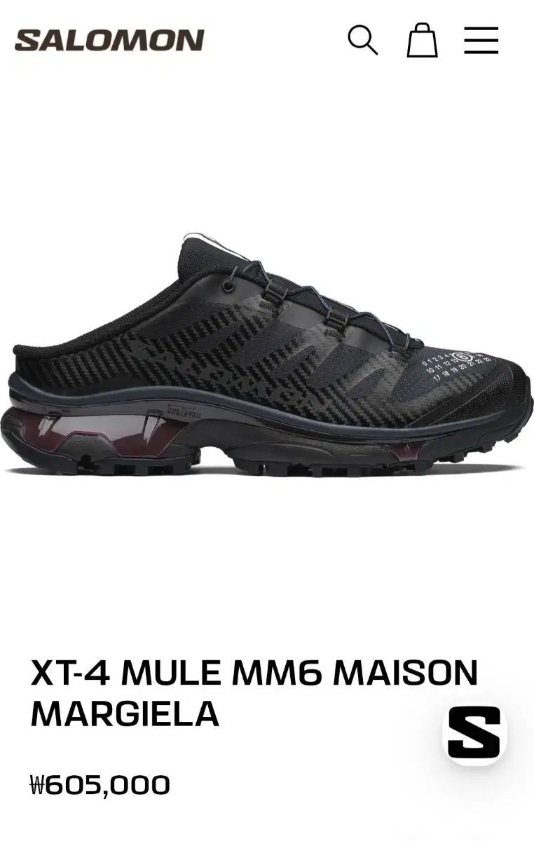 SALOMON x MM6 Maison Margiela サロモン x エムエムシックス メゾン マルジェラ XT-4 뮬 ミュール ブラック 黒 ナインアイアン 73,519円