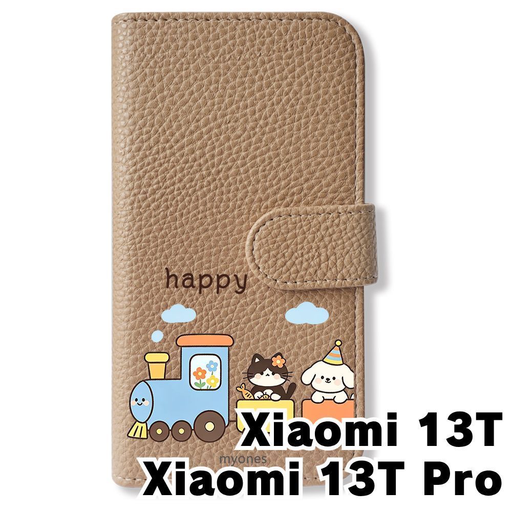 新品未使用】 Xiaomi 13T/13T Pro 手帳型スマホ ケース (色