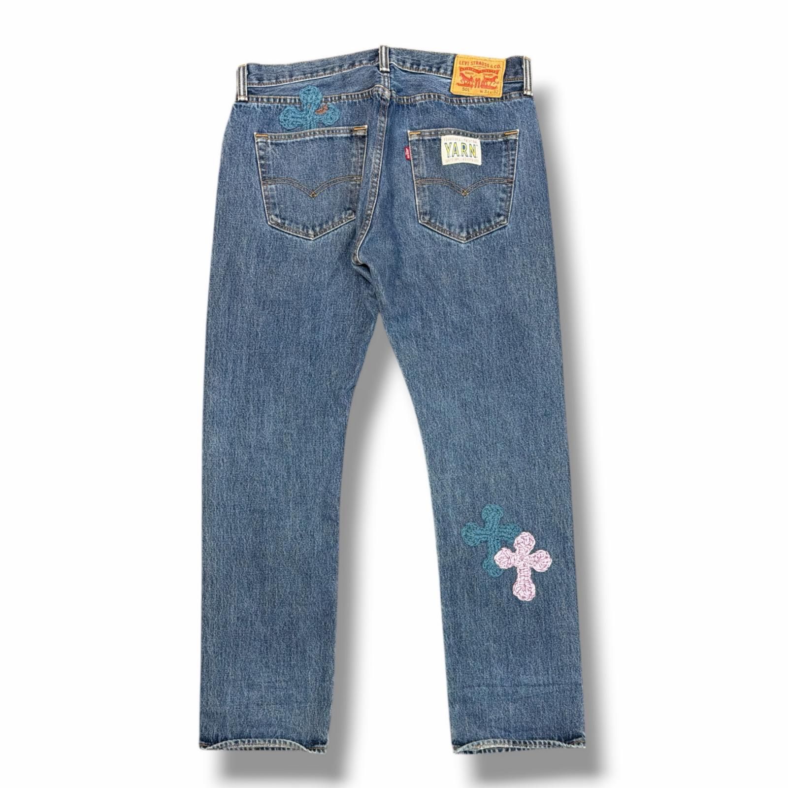 Y.A.R.N. 3D Cross Denim Pants クロスニット デニムパンツ ジーンズ