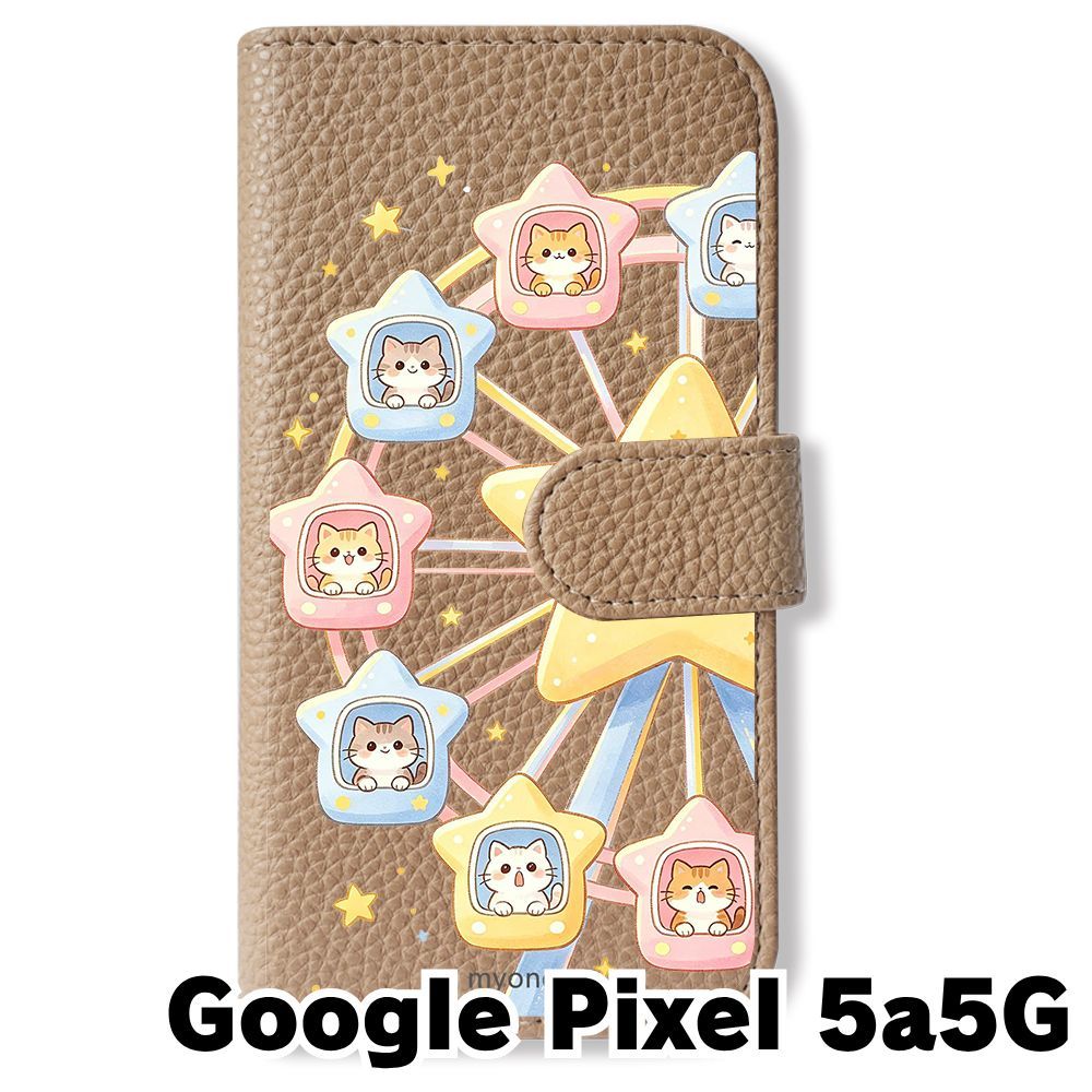 新品未使用】 Google Pixel 5a 5G 手帳型スマホ ケース (色