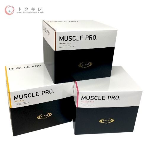 トクキレ】 RIZAP ライザップ MUSCLE PRO.マッスルプロ 780g (26g×30袋