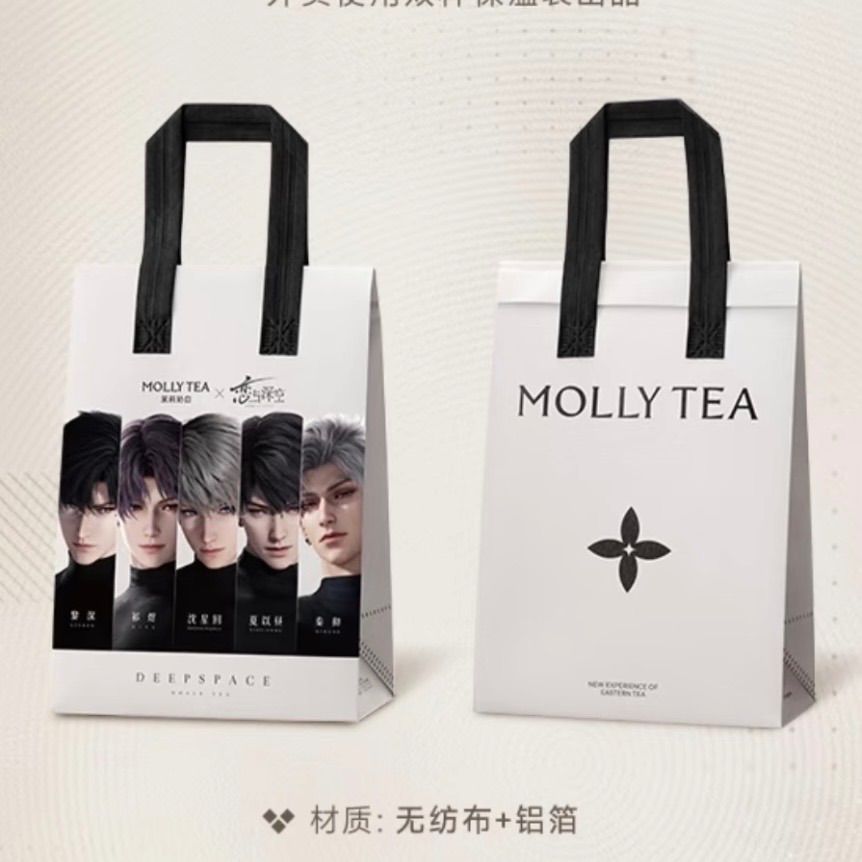 恋と深空 コラボ MOLLY TEA 中国限定 保温袋 - メルカリ