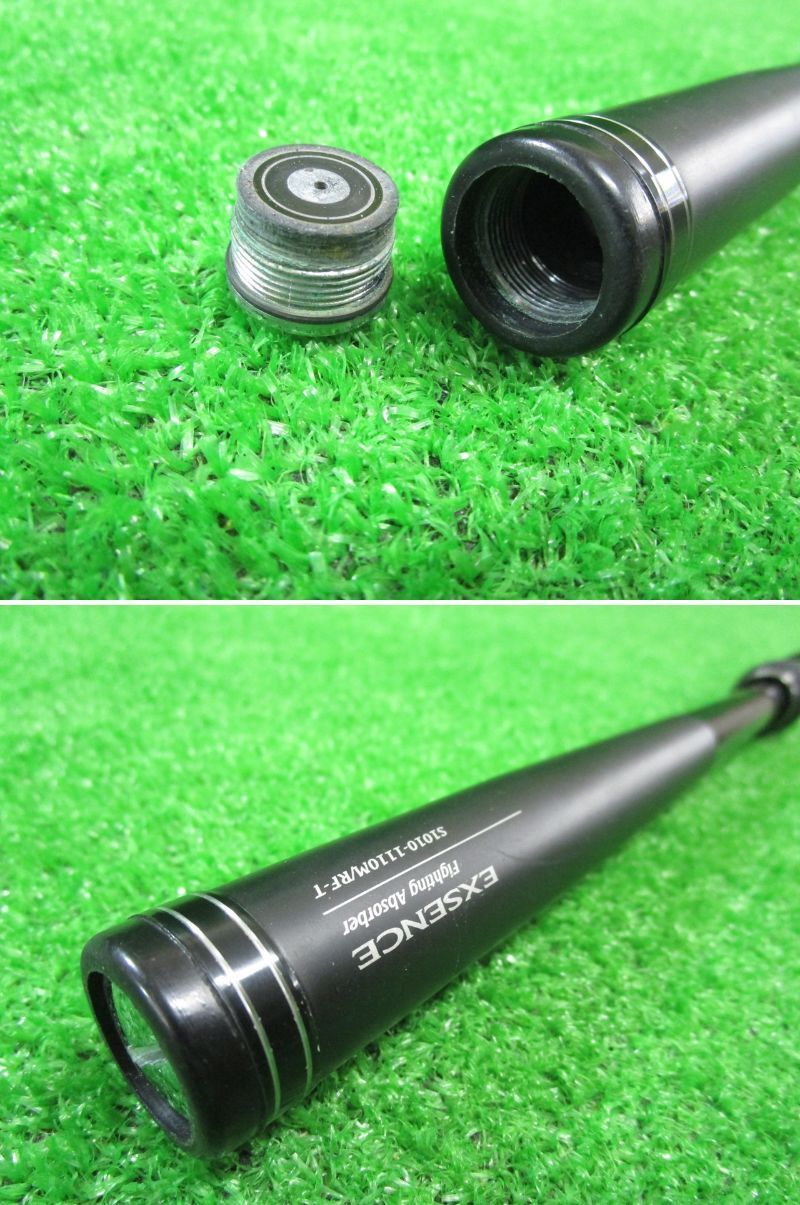 EC豊 シマノ エクスセンス S1010-1110M/RF-T - メルカリ