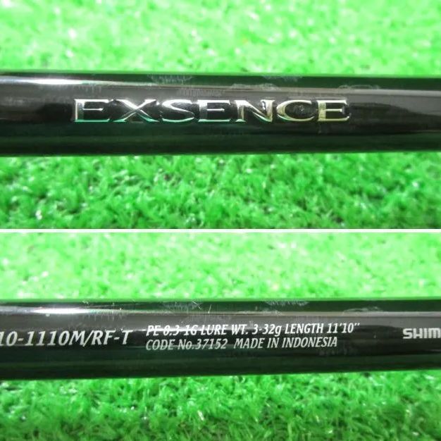 EC豊 シマノ エクスセンス S1010-1110M/RF-T - メルカリ