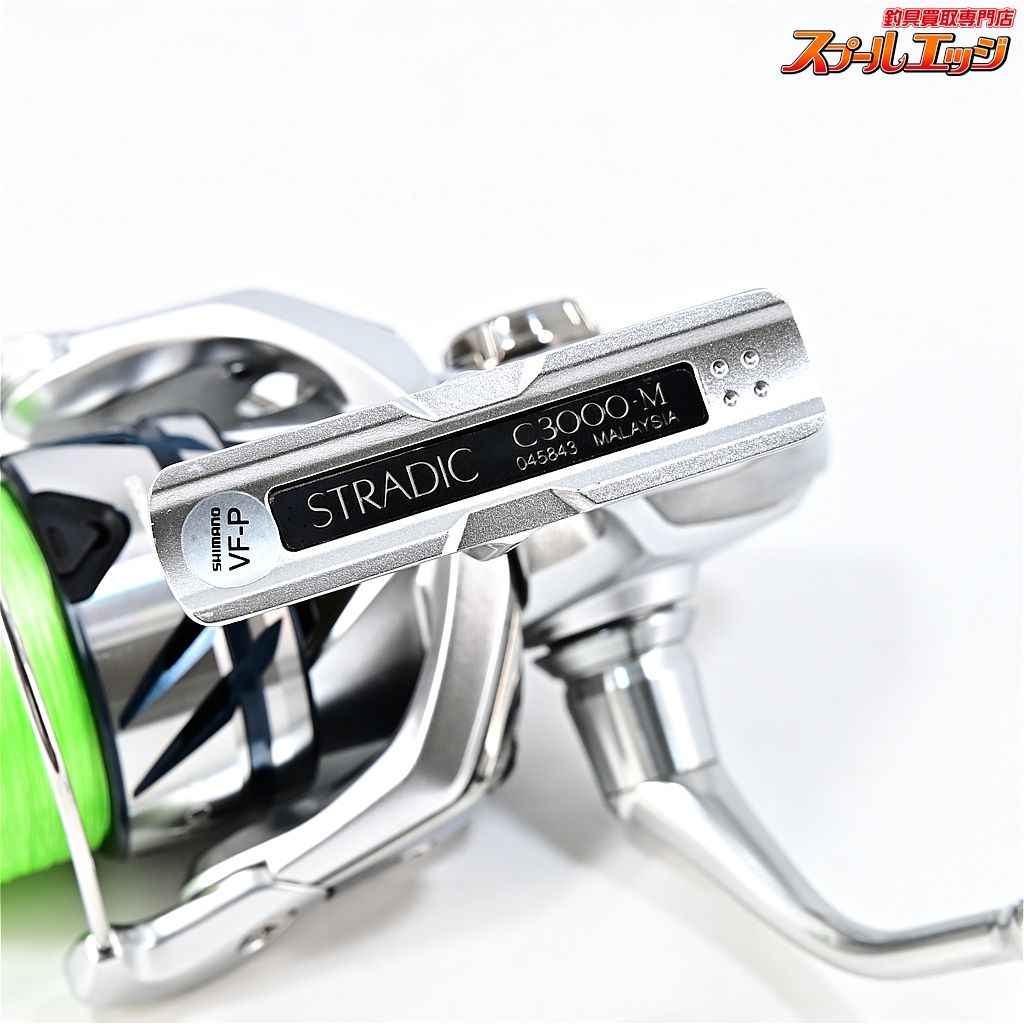 【シマノ】 23ストラディック C3000 SHIMANO STRADICm45552 - メルカリ