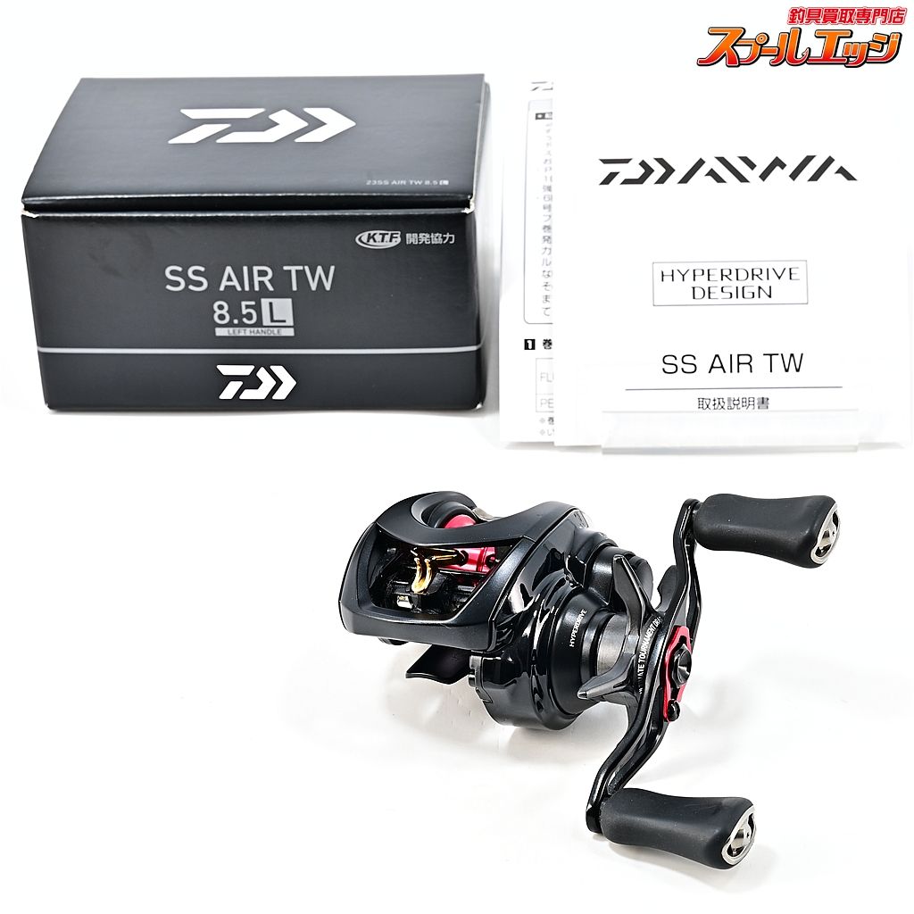★☆【ダイワ】 23SS エア TW 8.5L DAIWA SS AIR DAIWA SS AIR★☆m45557