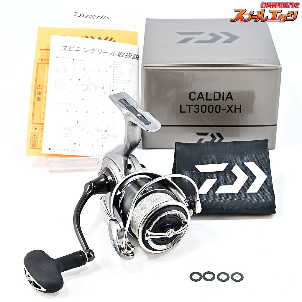 【ダイワ】 21カルディア LT 3000-XH DAIWA CALDIAm45558 - メルカリ