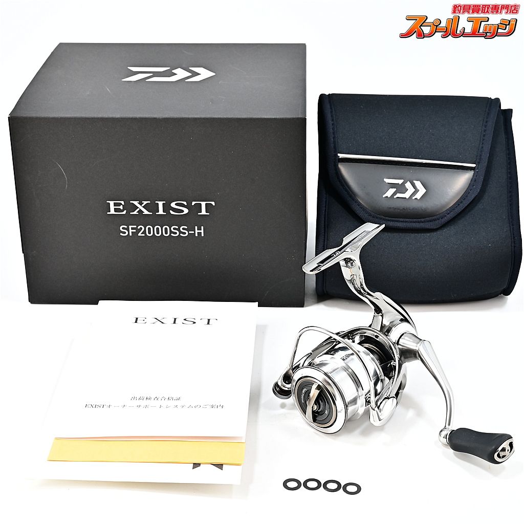 ★☆【ダイワ】 22イグジスト SF 2000SS-H DAIWA EXIST★☆m45561
