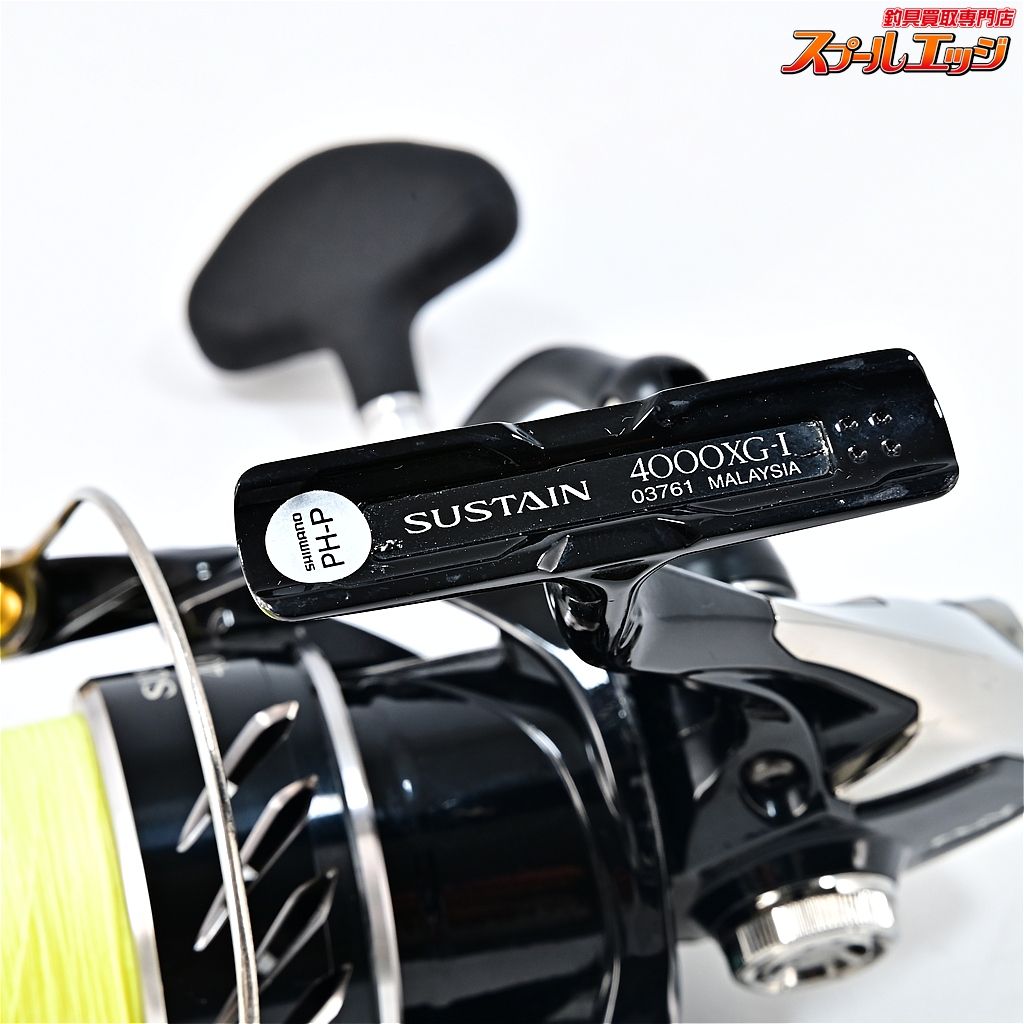 【シマノ】 17サステイン 4000XG SHIMANO SUSTAINm45534 - メルカリ