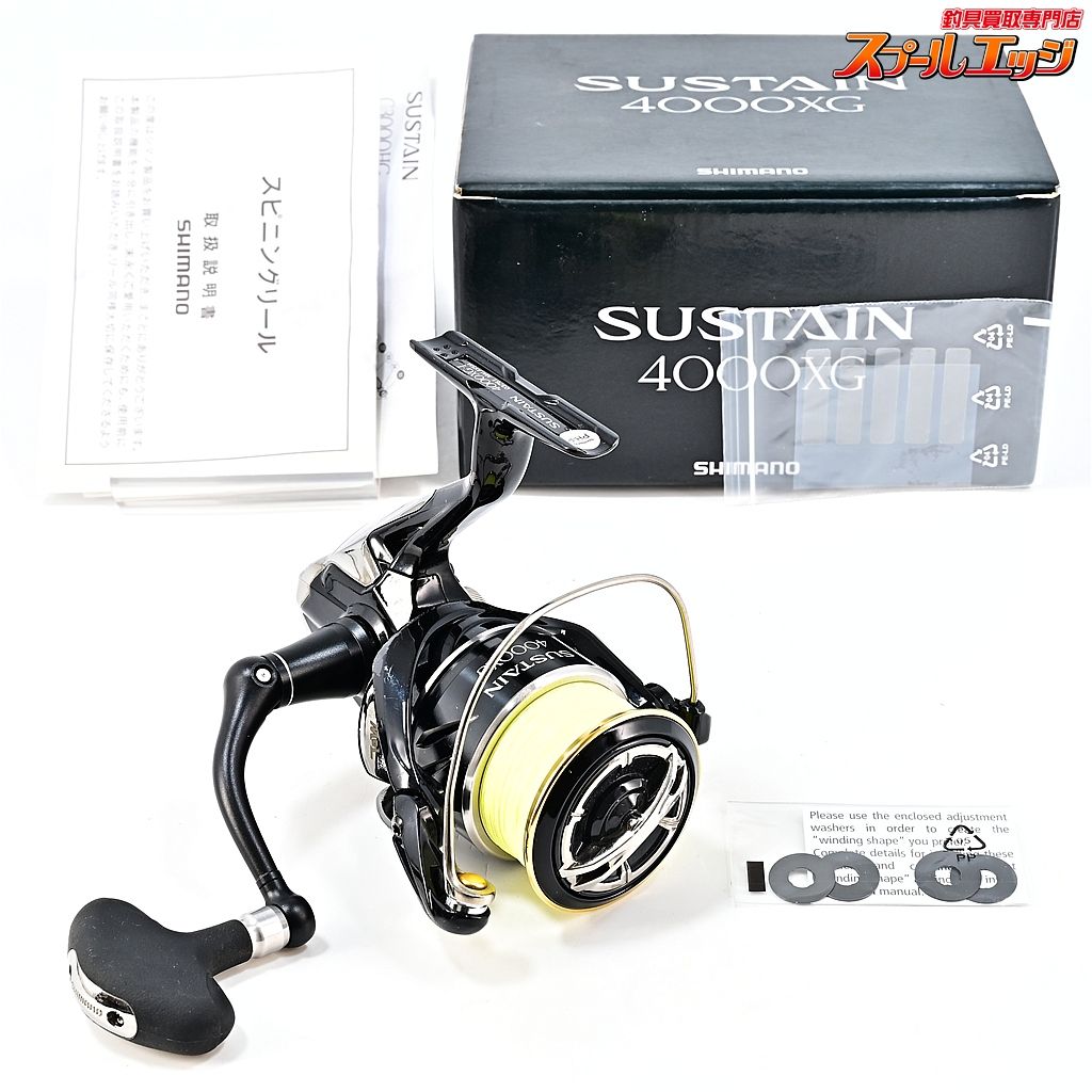 ★☆【シマノ】 17サステイン 4000XG SHIMANO SUSTAIN★☆m45534