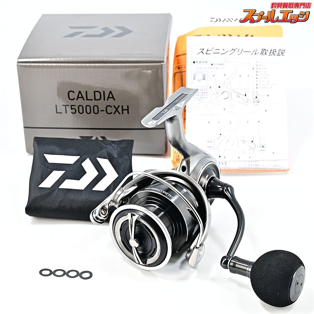 ★☆【ダイワ】 25カルディア LT 5000-CXH DAIWA CALDIA★☆m45563