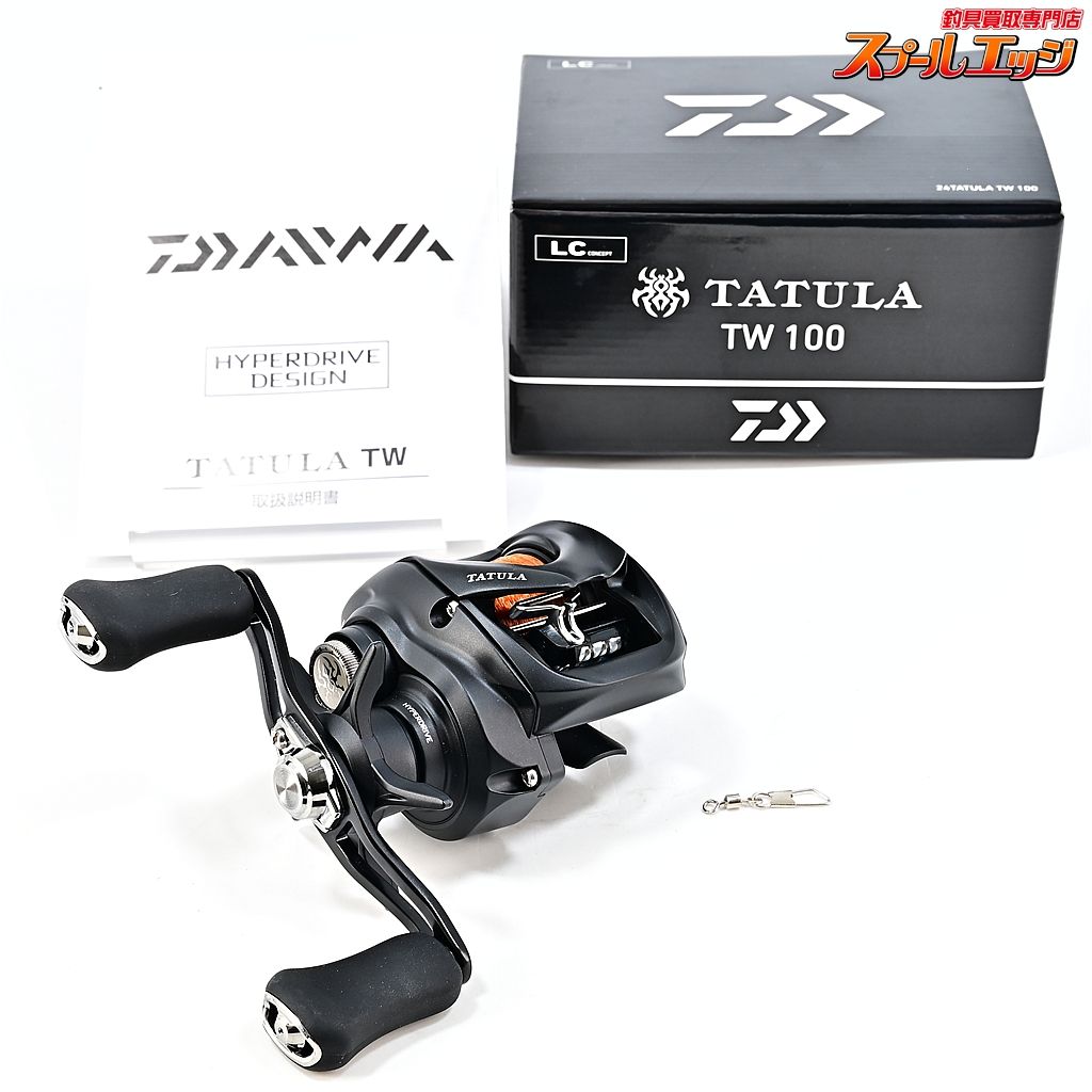 ★☆【ダイワ】 24タトゥーラ TW 100 DAIWA TATULA★☆m45537