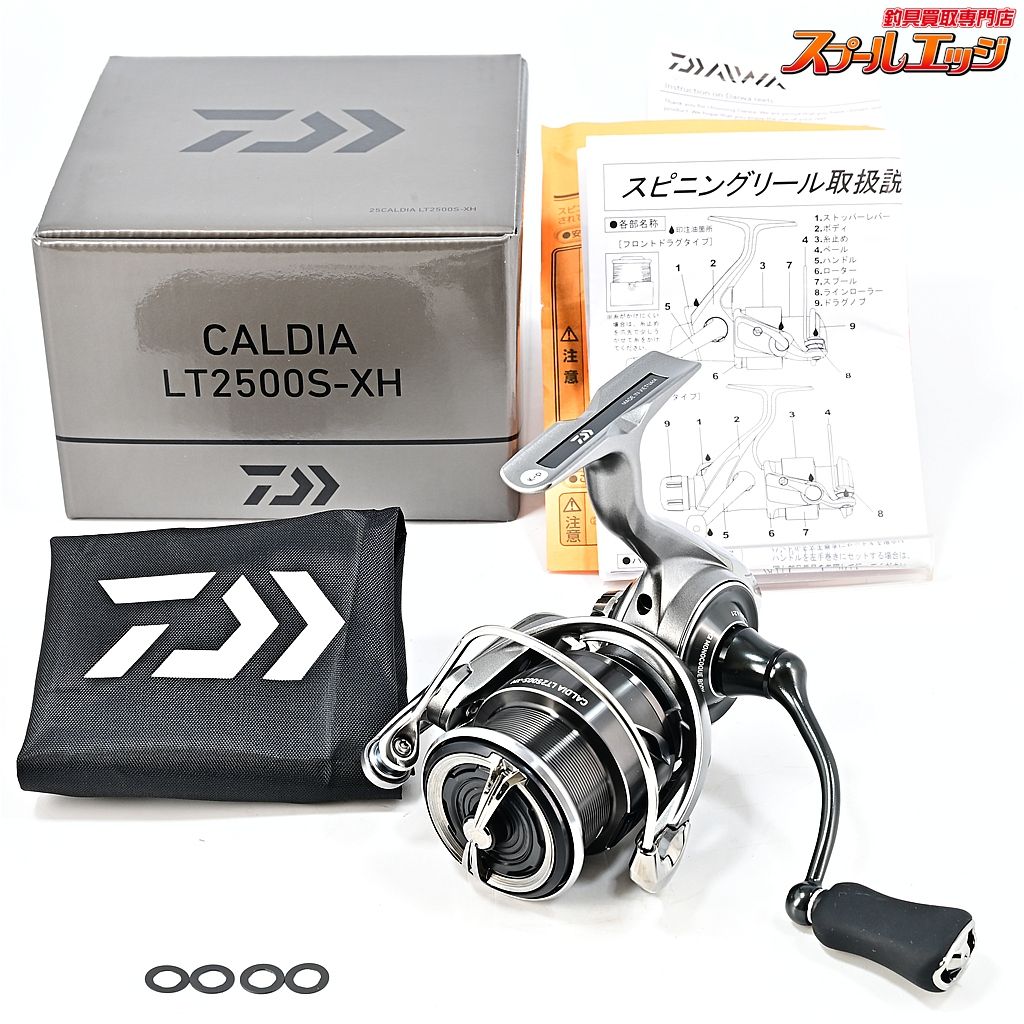 CORTIS GREENGREEN everline トレカ 5枚セット