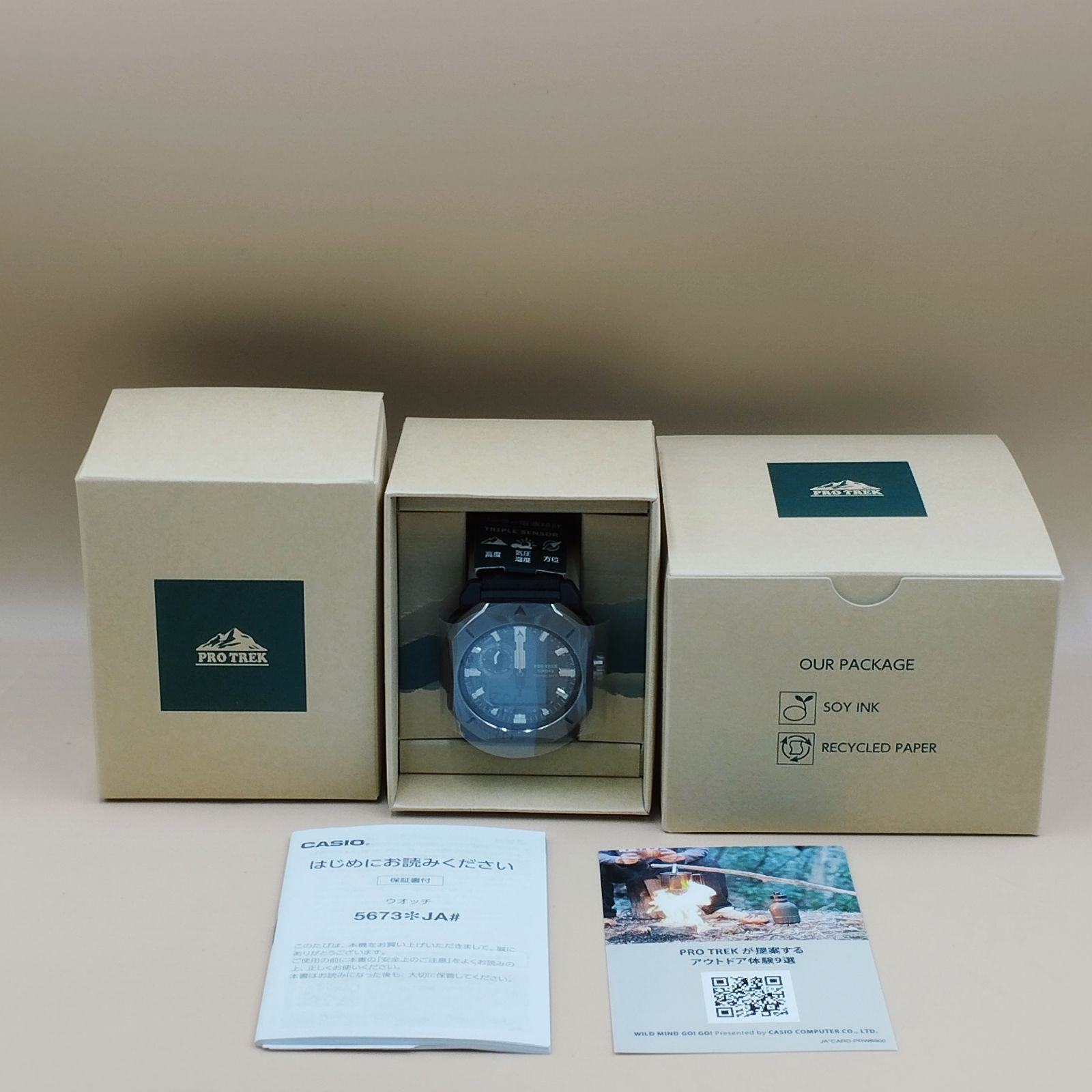 【D44638】（未使用品）カシオ 電波ソーラー プロトレック PRW-6900Y-1JF