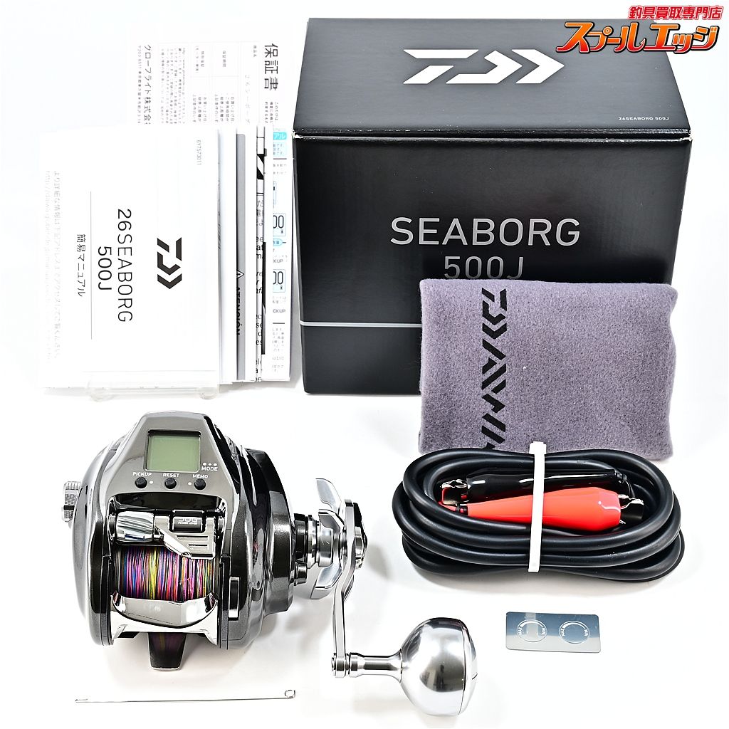 ★☆【ダイワ】 26シーボーグ 500J 使用距離25.6km 使用36時間 DAIWA SEABORG★☆m45574