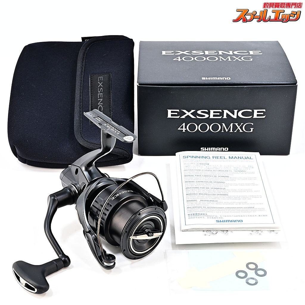 ★☆【シマノ】 21エクスセンス 4000MXG SHIMANO EXSENCE★☆m45575