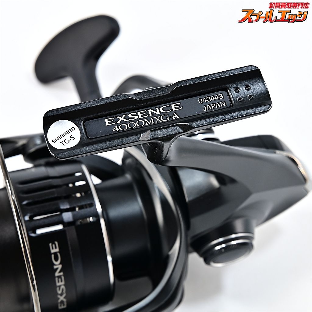 【シマノ】 21エクスセンス 4000MXG SHIMANO EXSENCEm45575 - メルカリ