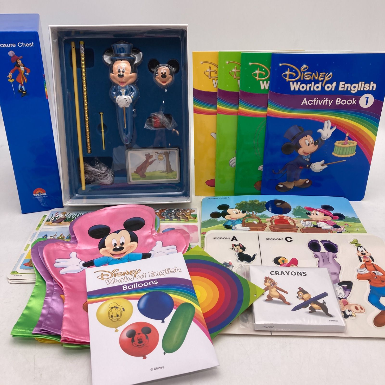 メインプログラム 絵本 CD ブルーレイ ディズニー英語システム 602921
