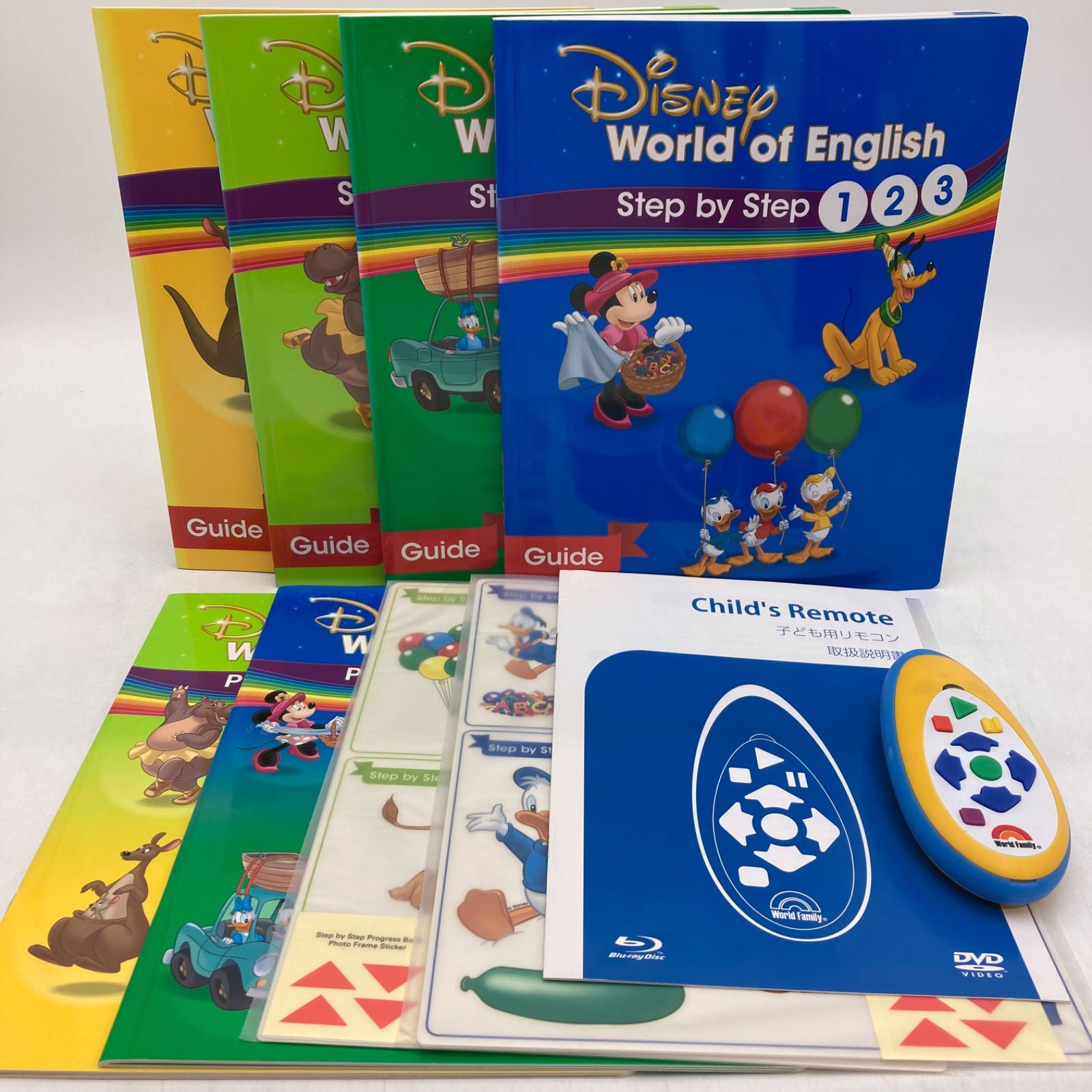 メインプログラム 絵本 CD ブルーレイ ディズニー英語システム 602921