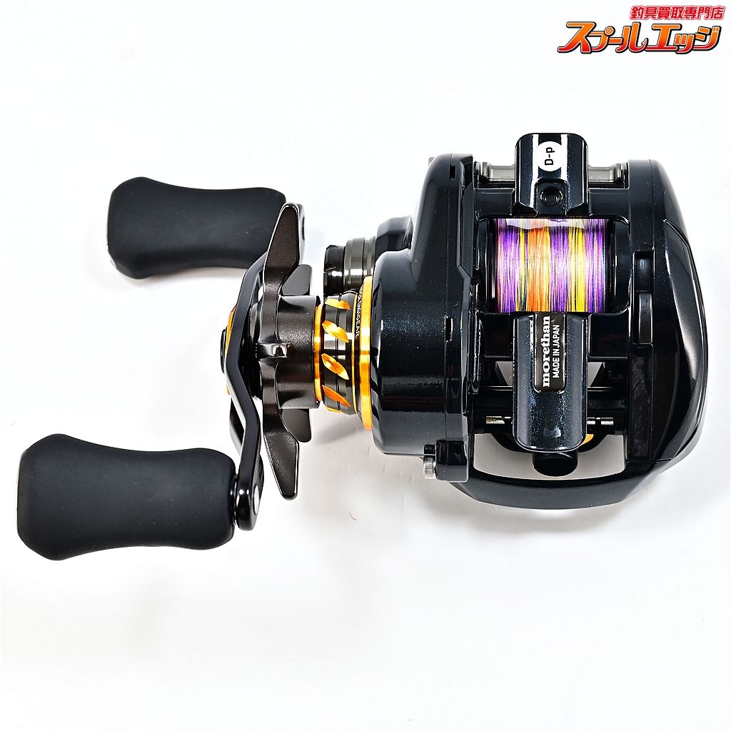 【ダイワ】 18モアザン PE 1000XHL-TW 8.6:1 DAIWA morethanm45548