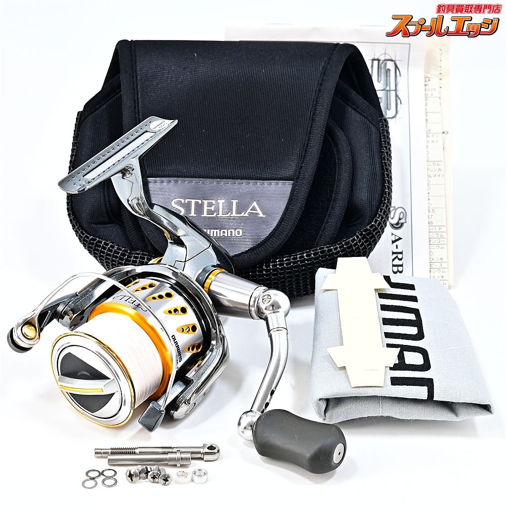 ★☆【シマノ】 07ステラ 2000S SHIMANO STELLA★☆m45578
