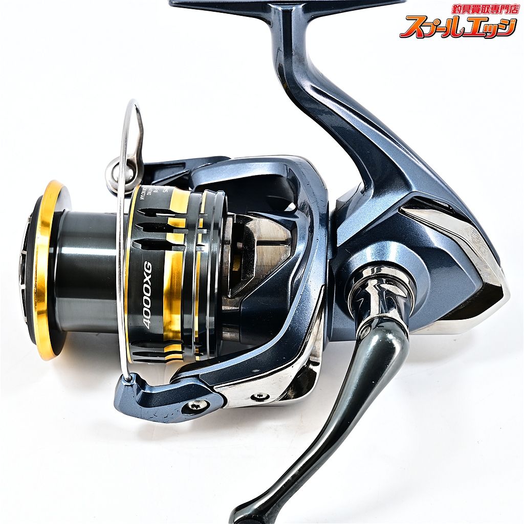 【シマノ】 21アルテグラ 4000XG SHIMANO ULTEGRAm45549 - メルカリ