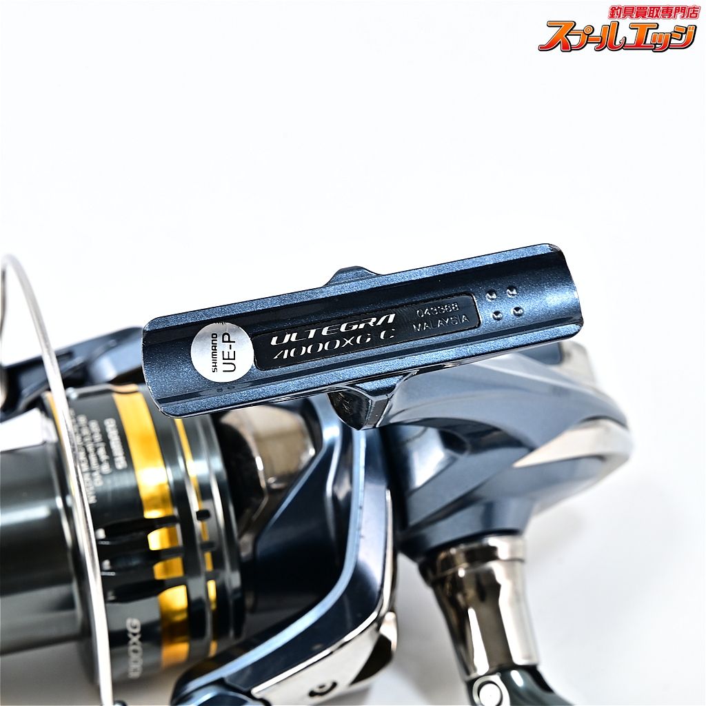 【シマノ】 21アルテグラ 4000XG SHIMANO ULTEGRAm45549 - メルカリ