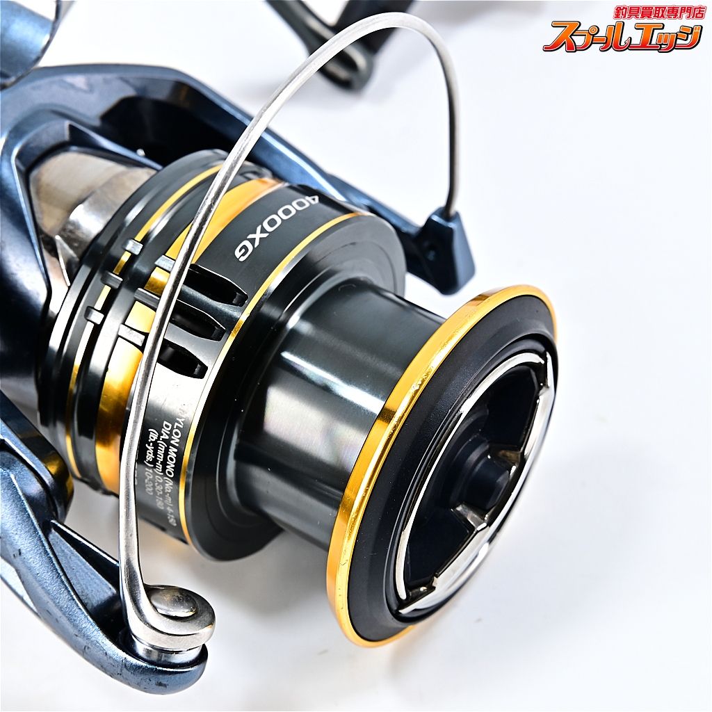 【シマノ】 21アルテグラ 4000XG SHIMANO ULTEGRAm45549 - メルカリ