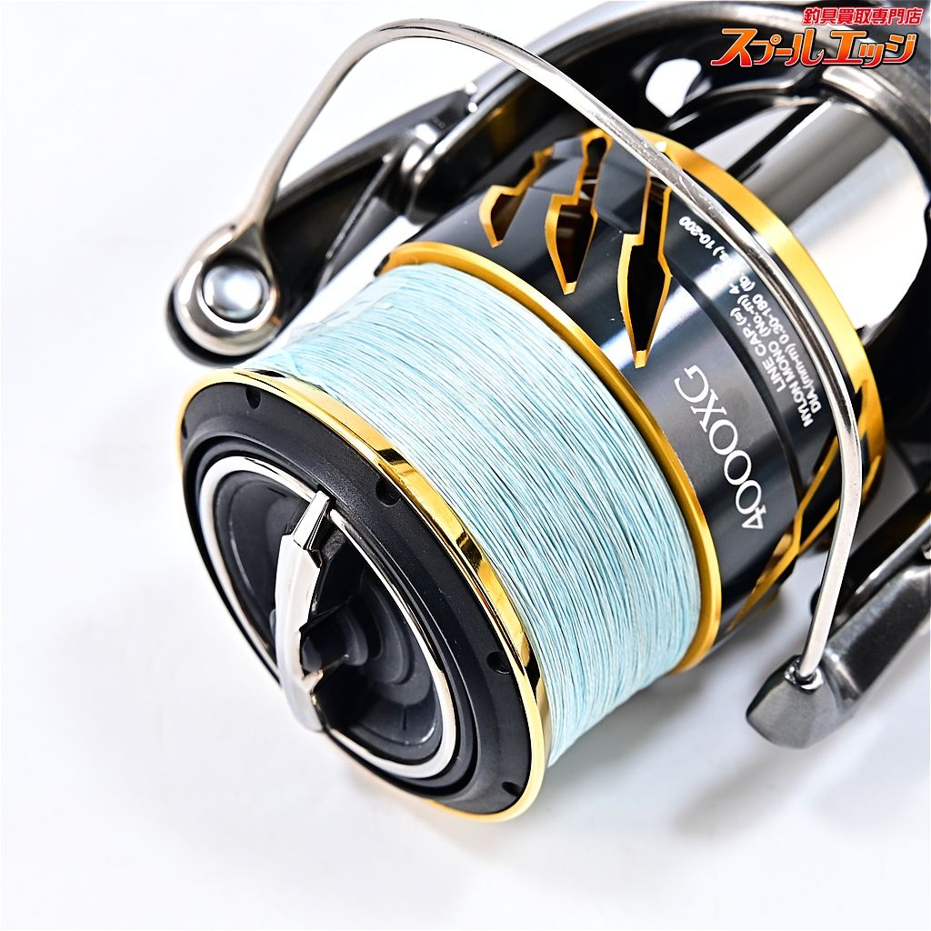 【シマノ】 20ツインパワー 4000XG SHIMANO TWINPOWERm45551 - メルカリ