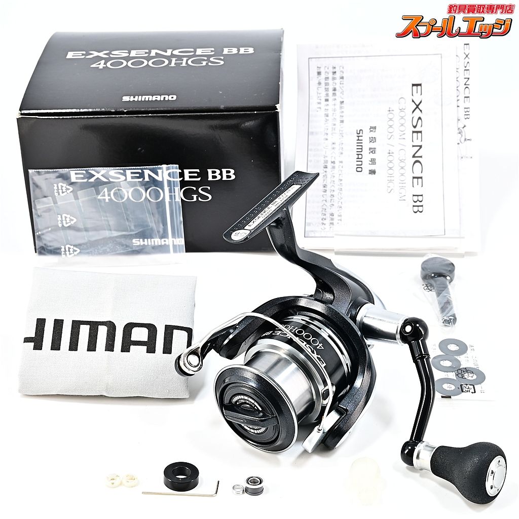 ★☆【シマノ】 12エクスセンス BB 4000HGS SHIMANO EXSENCE★☆m45581