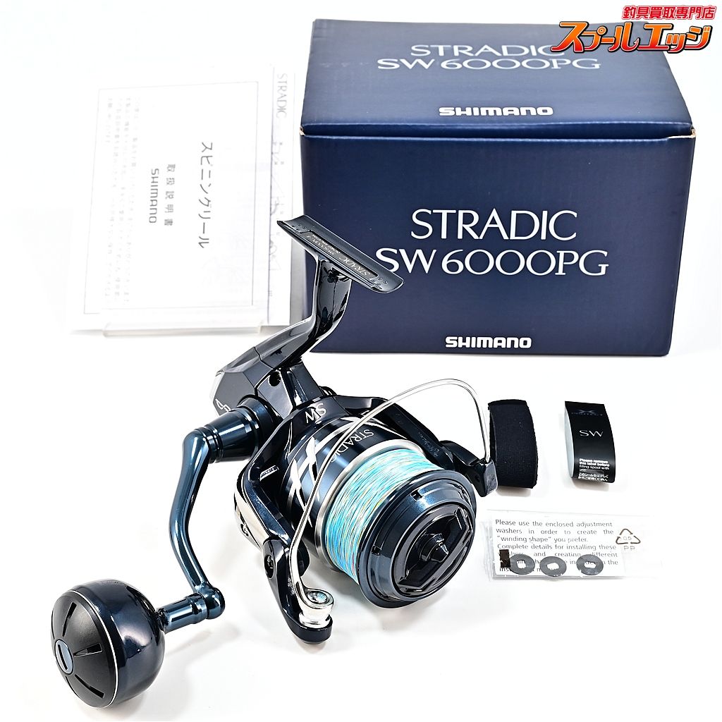 ★☆【シマノ】 24ストラディック SW6000PG SHIMANO STRADIC★☆m45592 21,082円