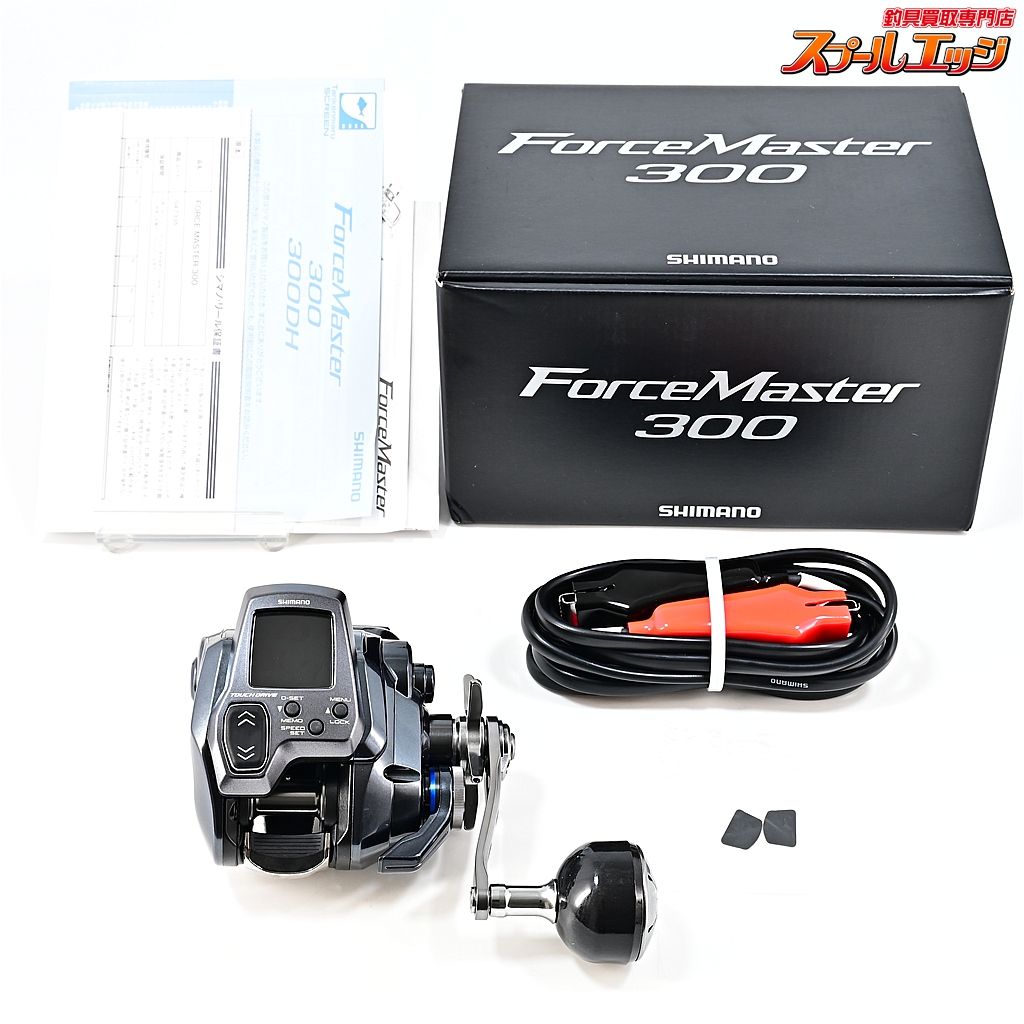 ★☆【シマノ】 25フォースマスター 300 使用距離0km 使用0時間 SHIMANO FORCE MASTER★☆m45599