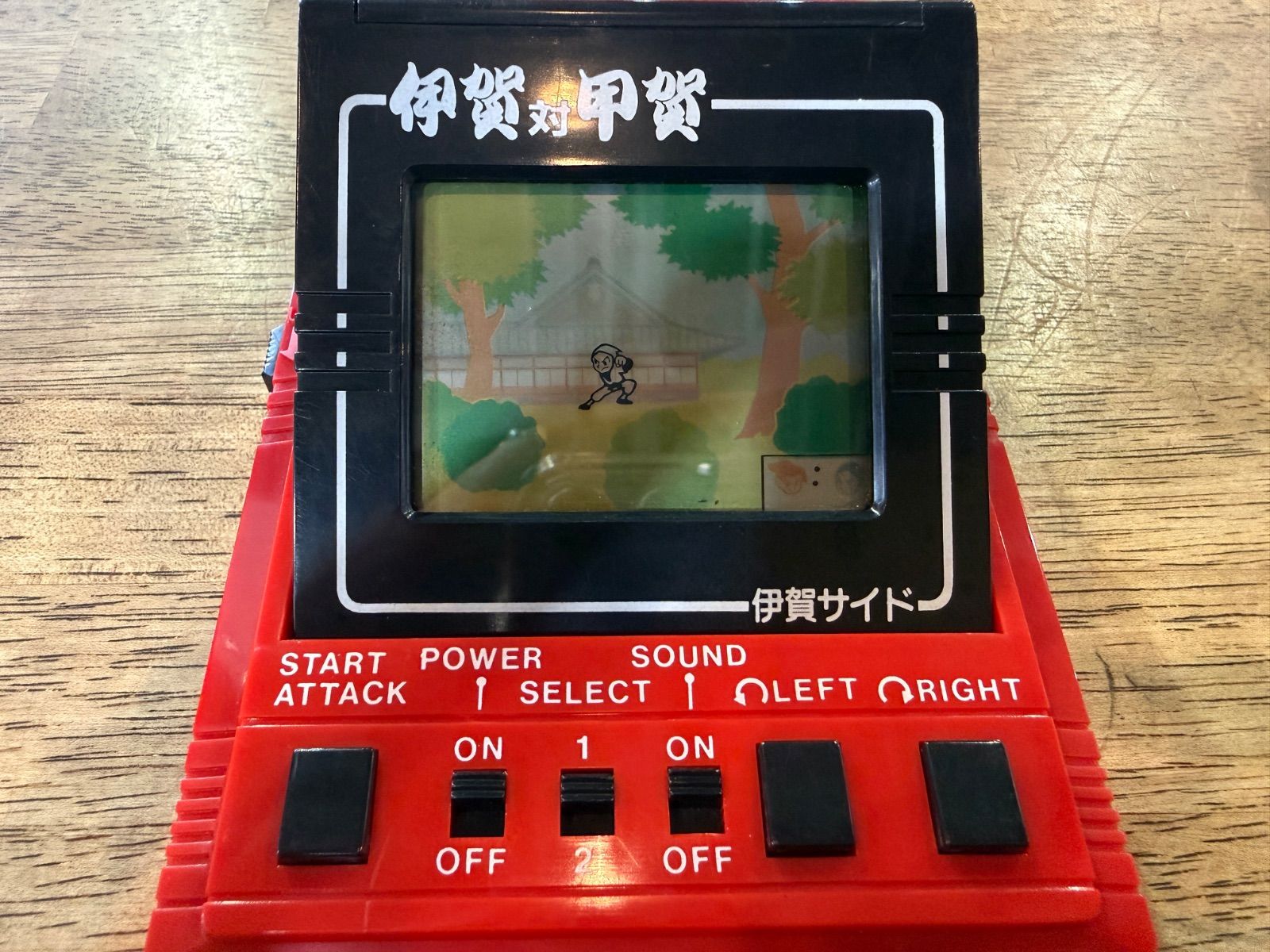 動作確認済・箱付】バンダイ LSIゲーム 伊賀対甲賀 昭和レトロ 新品