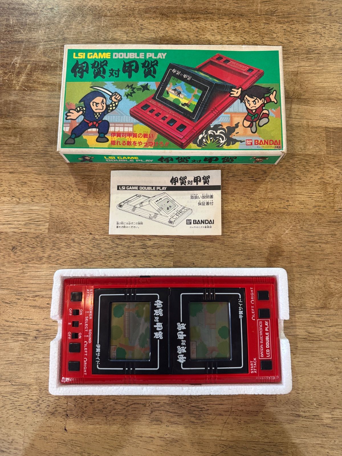 動作確認済・箱付】バンダイ LSIゲーム 伊賀対甲賀 昭和レトロ 新品