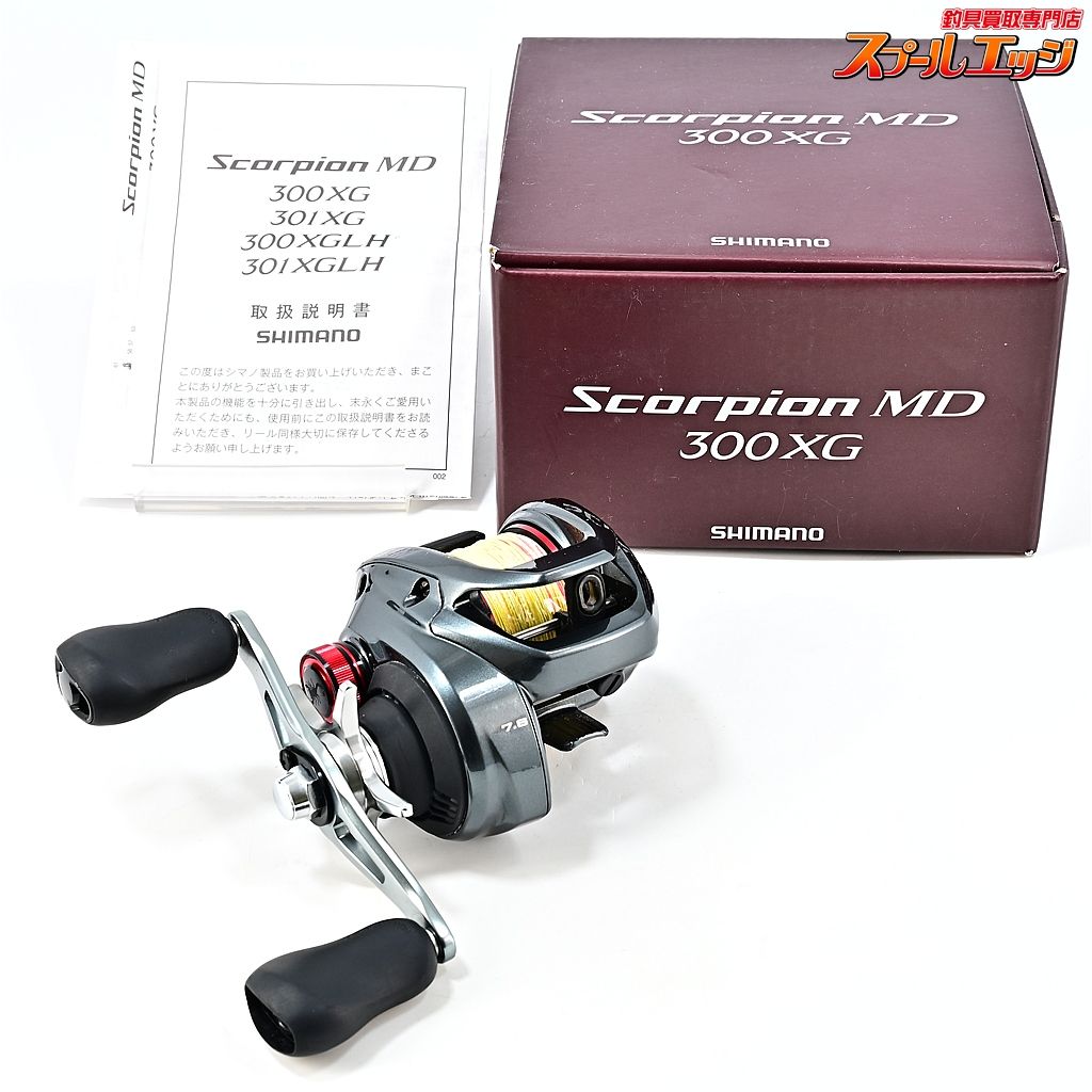 ★☆【シマノ】 24スコーピオン MD 300XG SHIMANO SCORPION★☆m45613